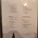 위키드윈디 이미지