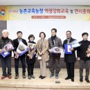 의령농장 이미지