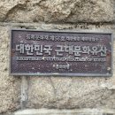 시락국 건물 이미지