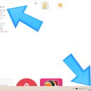 싸이버21 | [공지] 방프신고 당한 후기 리뷰노트 소명자료 제출 방프신고방법