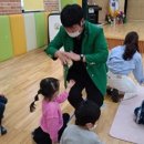 영주유치원 이미지
