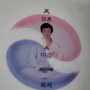 22.메시아의 출현 이미지
