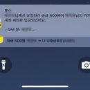 우리집굼뱅이 네이버블로그