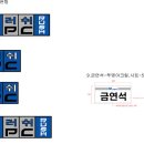 러쉬PC방 이미지