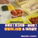 형제종합하이퍼