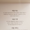 세브란스에스치과의원 이미지