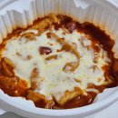 맛집 동대문엽기떡볶이 엽기반반 초보맛 배달 후기!