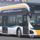 대로충전소 이미지