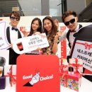 굿초이스 이미지