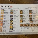 홈플러스 파주운정점(2) 이미지