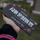 공예한스푼