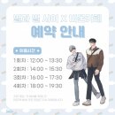 온카페 이미지