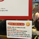해담칼국수 | 부천남부역 칼국수 쭈꾸미 맛집 해담칼국수 해피세트 후기, 국물이 시원하고 물총조개가 너무 맛있고...