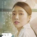 뮤지컬 광주/ 기본정보/ 출연진/ 줄거리/ 할인정보/ 신우 민우혁