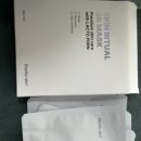 3R메디칼 이미지