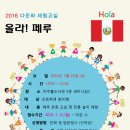 미추홀도서관 세미나실1 이미지