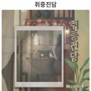 에이노블 이미지