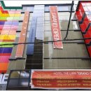 더라임호텔 이미지