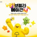 에이전시 - 부평구 길주남로 13-1 | 에이전시