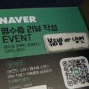 로또렌트카주 이미지