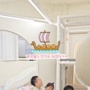 베베빌리지 이미지