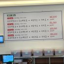 큰골 | 대전 둔산동 맛집 추천 | 등갈비찜 맛집 앞산큰골집 내돈내산 후기