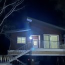 갈말읍사무소 | #내돈내산 철원 두루웰 자연휴양림 숙박 후기