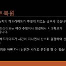영춘공업사 이미지