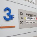 별가람시스템 이미지