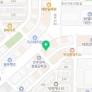 "당신만의" 퍼스널컬러/이미지/스타일링을 찾아드립니다