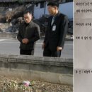 천사세탁소 이미지