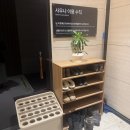 원주 시티사우나 3번째 방문 후기 : 주차, 가격, 세신
