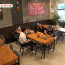 강창구찹쌀진순대용인