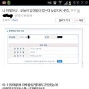 늦잠