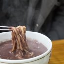 이모네칼국수 이미지