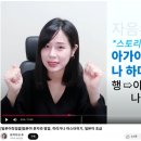 U Cars | 조코치 공부챌린지(#9) 영어공부(sisqo-incomplete가사해석),일본어공부30분,피아노30분