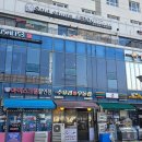 옥천호텔(여자사우나) | 광명 1인 사우나 솔로사우나 레포 후기 | 호텔 사우나 부럽지 않은 프라이빗 공간