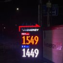 대복주유소 이미지