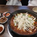 구암동144 이미지