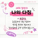 전북대전자담배 이미지