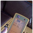 (주)쓰리에이치 | [구매후기]허리 디스크 "3H지압침대"로 몸의 균형을 잡았어요.