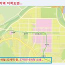 생활권13 이미지