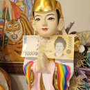 법사커피 | 제주도용한점집 제주점집 귤림당 내돈내산 신점 상담후기