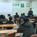 한국폴리텍 VI 대학 영주캠퍼스 이미지