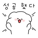 멍뭉(MUNGMOONG) 이미지