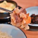 진대감 강남역 삼성타운점 이미지