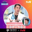 좋은가정의원 이미지