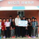 남양유업(주)세종공장 - 18075 | 남양유업(주)세종공장