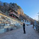 사성암 관광안내소 이미지