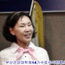안병선 이미지